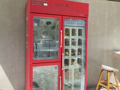 -COFFEE CALL(云锦路店)