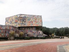 -四川美术学院美术馆