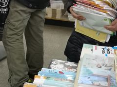 -新华书店(新街口旗舰店)