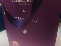 -CHARLIETOWN红茶公司(南京万象天地店)