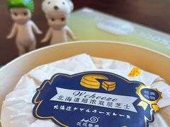-花花卷卷·鲜食蛋糕(静安久光百货店)