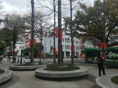 -包道广式点心专门店(东山口店)