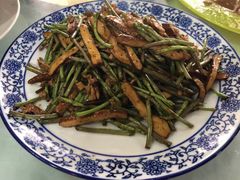 野芦蒿炒臭干-广迎居老正兴菜馆