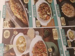 -宋徽厨·安徽菜(绿地店)
