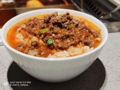 -海底捞火锅(吴中路店)