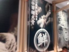 -味千拉面(南虹店)