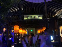 -绿茶餐厅(乐峰广场店)