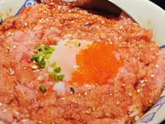 双层金枪鱼泥温泉蛋饭-沼津港精致料理·寿喜烧·烧鸟(漕河泾印象城店)