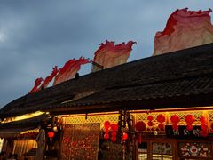 -大小河街