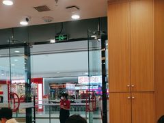 -米村拌饭(太和区万达店)