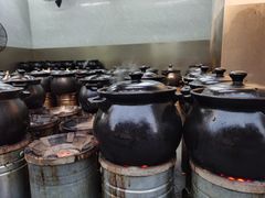-农汤老店(顺联公园里店)