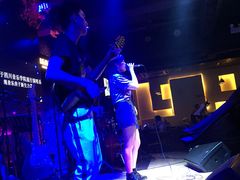 -音乐房子·Vintage Live Bar(玉林总店)