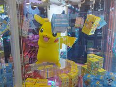 -反斗乐园(领展中心城店)