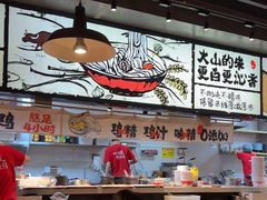 -云味馆·云南菜·云南米线(景田店)