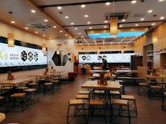 大堂-朱洪元苏式面馆(绿宝广场店)