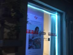 -卢福英苏绣制作中心(苏州平江历史文化街区店)