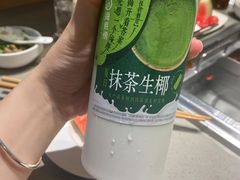 -海底捞火锅(翔龙天地广场店)