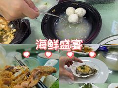 -景好海鲜餐厅(大鹏必选旅游店)