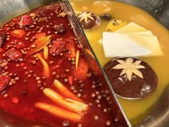 -湊湊火锅·茶憩(打浦桥日月光店)