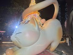 -上海尚嘉中心