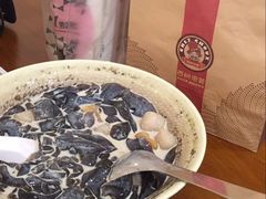 -鲜芋仙(群光广场店)
