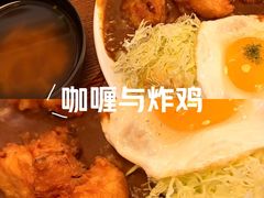 -金龙咖喱
