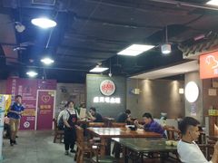 大堂-盛天毛血旺非遗美食(观音桥店)