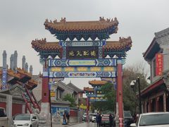 -光岳楼