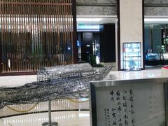 -苏州金科大酒店