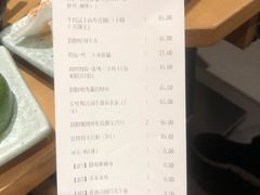 安格斯谷饲牛排饭套餐-沼津港渔市(宏伊国际广场店)