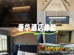 -城际上海虹桥机场酒店