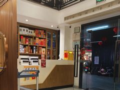 -长平肥姐白粥·海鲜打冷