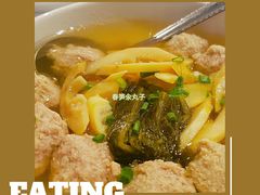 春笋汆丸子-眉州东坡(华联万柳店)