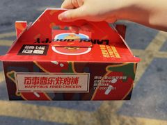-百事喜乐炸鸡铺(合肥首店)