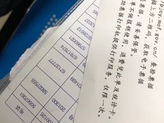 -上海市静安区闸北中心医院