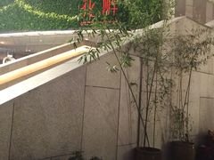 -听香·678茶铺(猛追湾店)