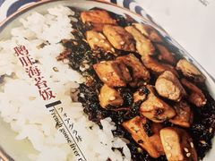 -神户赤童日式烤肉伙伴(东直门店)