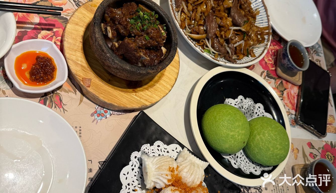 今天的暖心早茶时间