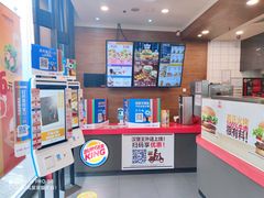 -汉堡王(天一广场店)