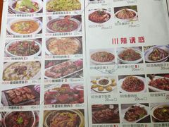 -田婆婆的菜(海口友谊阳光城店)