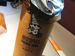 -蜀九香火锅(九眼桥店)