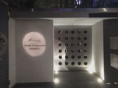 -穹六人间 people 6(岳阳路店)