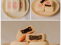 -北京稻香村(甘家口店)