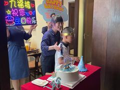 -九福楼大酒店
