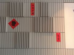 -必胜客(金沙江店)