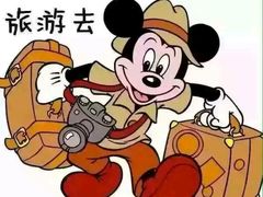 -海龙湾休闲水汇(鹅掌坦步行街店)