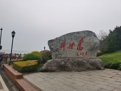 -棒棰岛宾馆景区