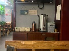 -万记麻辣烫国展总店