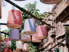 -老味道(田子坊店)