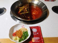 -牛华八婆麻辣烫(龙湖U城店)